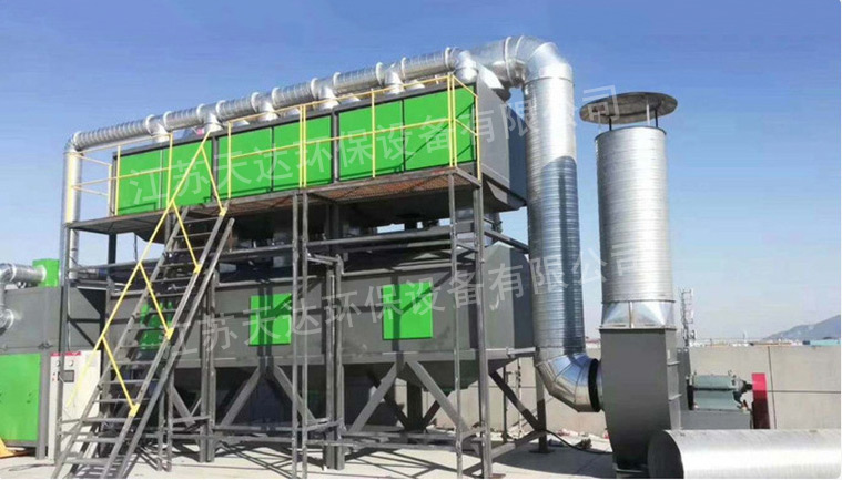 催化燃燒設(shè)備11.jpg 催化燃燒設(shè)備11.jpg